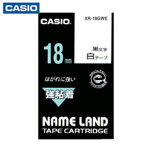 JVIvZ@ l[hpSe[v18mm (1) iԁFXR-18GWE