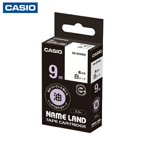 JVIvZ@ l[hpJ[gbW 9mm e[v/ (1) iԁFXR-9TRWE