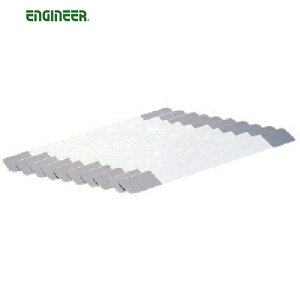 GWjA ENGINEER ڑv[gi10gj (1S) iԁFZC-63