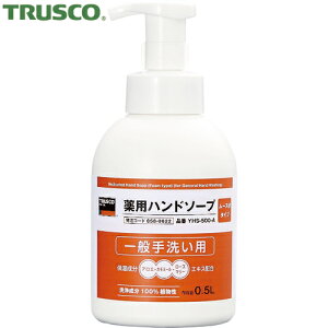 gXR TRUSCO pnh\[v [X 500ml (1) iԁFYHS-500-A