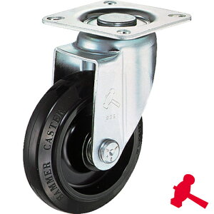 ハンマーキャスター 静音旋回式ゴム車輪(ナイロンホイール・ラジアルボールベアリング)125mm (1個) 品番:420BBS-FR125