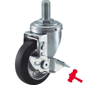 ハンマーキャスター ねじ込み式 旋回式ゴムキャスター 100mm ストッパー付 (1個) 品番:413SA-R100