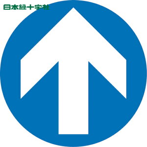 {Ώ\ W KiRݔpWXebJ[  STPS-8  100mm 4g Gr (1g) iԁF404108