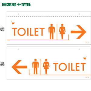 {Ώ\ SW CXgWiVpj TOILET CIS-4 140×360mm PET (1) iԁF407040