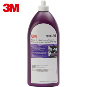 3M スリーエム ワンステップコンパウンド 33039 946ml (1本) 品番:33039