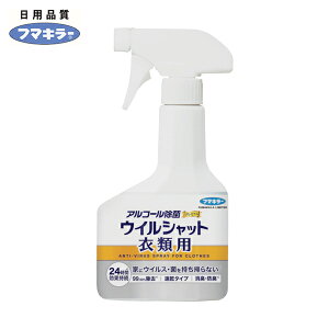 t}L[ AR[ۃv~AECVbgߗޗp300ml (1{) iԁF445664