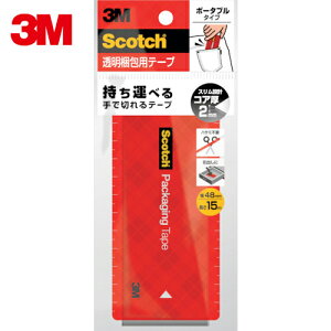 3M X[G OPPe[v XRb` pe[v |[^u 15m (1) iԁF3852FLT-15-RD