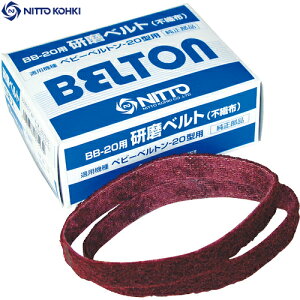 H GAxgT_[BB-20p sDzxg A-M 5{ (1) iԁF37523