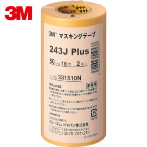 3M X[G }XLOe[v 243J Plus 50mmX18m 2 (1Pk) iԁF243J 50