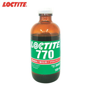 bN^Cg di SF770 (1{) iԁF2733437