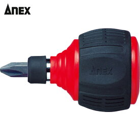 アネックス(Anex) ミニスタ60 (1本) 品番：306D