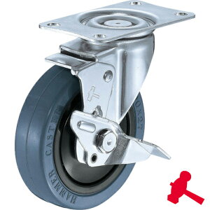 ハンマーキャスター 静音旋回式ゴム車輪(ナイロンホイール・ラジアルボールベアリング)100mm ストッパー付 (1個) 品番:413BBE-FR100