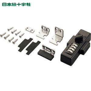 {Ώ\  _CL[ ǂbNK[hi_C^Cvj OJEJhAp hAbN-2D 100×50×38mm ώ_C (1) iԁF302112