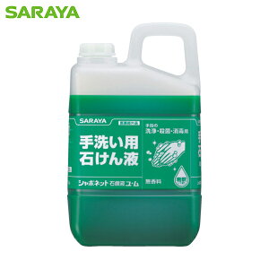 T 􂢐΂t V{lbgΌtE 3kg (1) iԁF30831