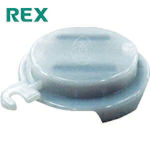 REX bLXH ˂؂@pp[c pCv}ViNSESj80AF80Ap Xg[i[ (1) iԁF4047