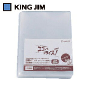 LOW KING JIM NAt@C |PbgGRm~[䎆Ȃ A4^e^ 50|Pbg 50 2 (1Pk) iԁF103EP-50