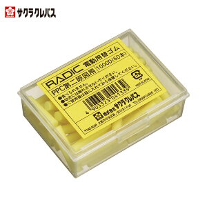 TNNpX փSPPC񌴐}p1000D (1) iԁF1000D