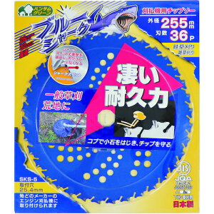 Oz @p`bv\[ u[V[Ni255mmX36Pj (1) iԁF0393