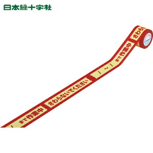 {Ώ\ We[v /`/܂ōƒEȂł KCT-2 40mm×18m 3g a/؂\^Cv p (1g) iԁF087022