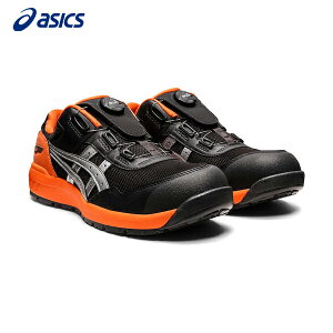 AVbNX Xj[J[ƌC [Jbg EBWuCP209 BOA t@g/Vo[ 23.0cm (1) iԁF1271A029.025-23.0