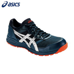 AVbNX Xj[J[ƌC [Jbg EBWu CP210 }Ru[/Vo[ 22.0cm (1) iԁF1273A006.400-22.0