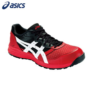 AVbNX Xj[J[ƌC [Jbg EBWu CP210 NVbNbh/zCg 21.5cm (1) iԁF1273A006.600-21.5