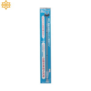 tv  Uz@ _CXv[vbV[22.1mLkmY (1{) iԁF2300