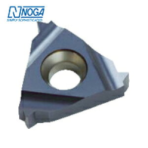 NOGA Carmexねじ切り用チップ 仕上げ刃なし 22×3.5-5.0 7-5山×60° (10個) 品番:22ERN60BMA