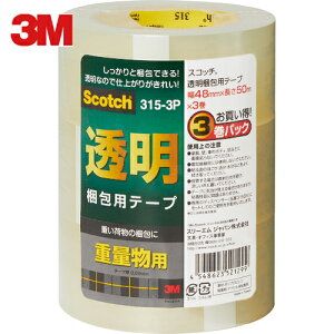 3M X[G OPPe[v pe[v 48mm×50m 3pbN dʕp (1Pk) iԁF315-3P