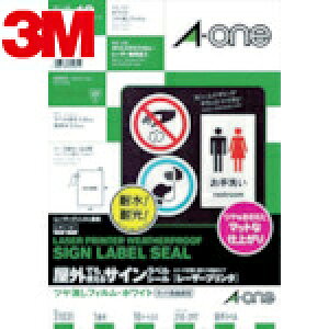 3M X[G G[ OpTCxi[U[v^jctB 10 (1Pk) iԁF31031