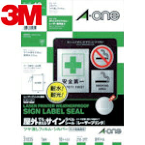 3M X[G G[ OpTCxi[U[v^jctB Vo[ (1Pk) iԁF31035