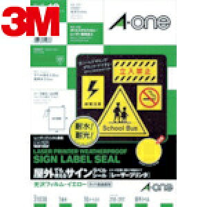 3M X[G G[ OpTCxi[U[v^jtB F 10 (1Pk) iԁF31038