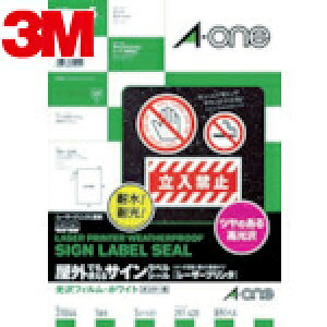 3M X[G G[ OpTCxi[U[jtB  A3 i5j (1Pk) iԁF31044