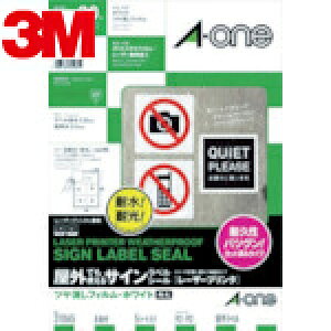 3M X[G G[ OpTCxi[U[jctB  6 5 (1Pk) iԁF31065