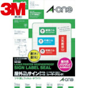 3M X[G G[ OpTCxi[U[jctB  10 5 (1Pk) iԁF31066