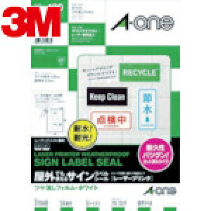 3M X[G G[ OpTCxi[U[jctB  24 5 (1Pk) iԁF31068