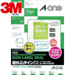 3M X[G G[ OpTCxi[U[v^jctB  (1Pk) iԁF31036