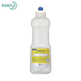 Kao 業務用中性洗剤 つめかえ容器 (1個) 品番：500519