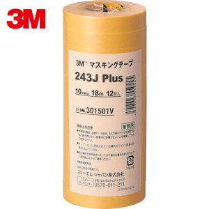 3M X[G }XLOe[v 243J Plus 10mmX18m 12 (1Pk) iԁF243J 10