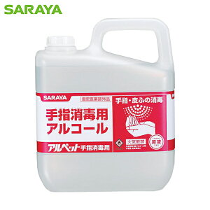 T Aybgwŗp 5L (1{) iԁF41358