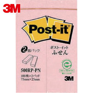 3M X[G |XgECbg 75X25mm 100X2pbh sN (1Pk) iԁF500RP-PN