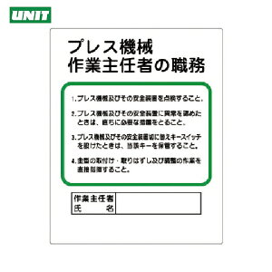 jbg SW ƎCҐE vX@Bc (1) iԁF356-10