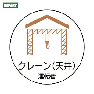 jbg SW ƊǗ֌WXebJ[N[iV PPXebJ 35U 2 (1g) iԁF370-80