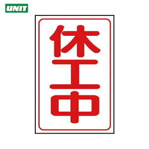 jbg SW xH}Olbg S}Olbg 333×250mm (1) iԁF372-37A