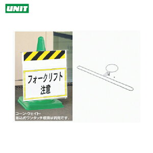 jbg SW ^b`WR[t (1) iԁF385-99