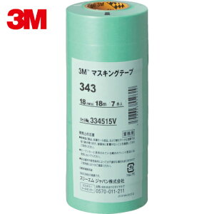 3M X[G }XLOe[v 343 18mmX18m 7 (1Pk) iԁF343 18
