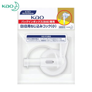 Kao ԉ Ɩp ƖpBIB˂݃RbN  (1) iԁF322517