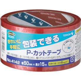TERAOKA(テラオカ) P-カットテープ NO.4142 50mm×15M 赤 (1巻) 品番：4142 R-50X15