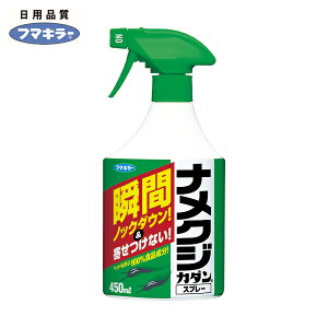 t}L[ E iNWJ_Xv[450ml (1{) iԁF432633