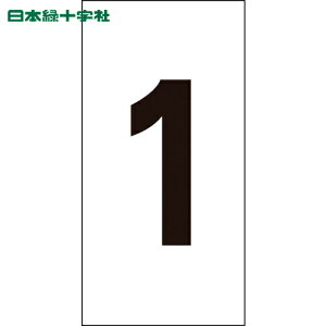 {Ώ\ TCv[g XebJ[ 1 -1ij 50×25mm 10g ItB (1g) iԁF224301